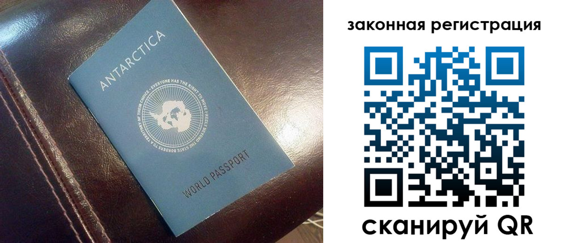 временная регистрация поиск в Ковылкино